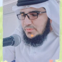 misbahullahkhatib