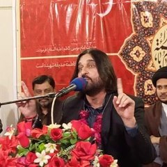 SyedRehanRizviOfficial