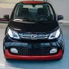 Natural beauty of universe