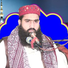 Qari Shahid Mahmood Abid