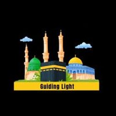 Guiding Light