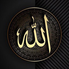 Islamic video