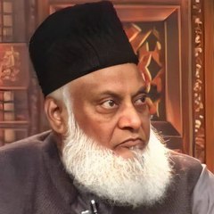 Dr israr ahmad