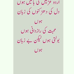 ShahmtcfAO