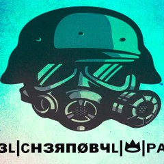ELCHERNOBYLPA VT