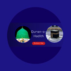Quran-o-Hadith