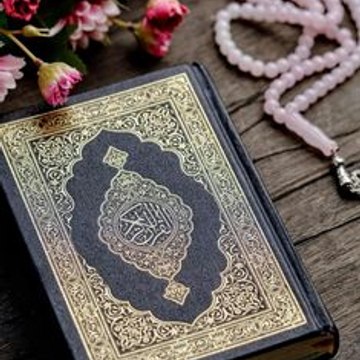 دین کے ساتھ Rohanishifaat or islam