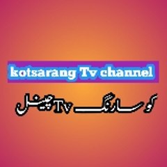 KotSarang TV channel