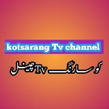 KotSarang TV channel