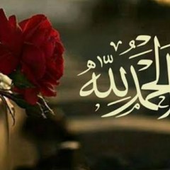 Islamic thoughts