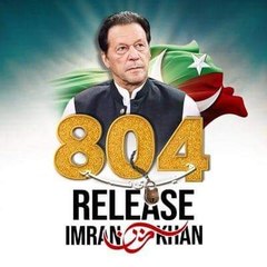 PTI PUNJAB