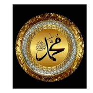 قرأن و احادیث اور اسلا می تا ریخی کہا نیاں_   708