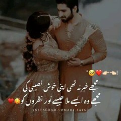 Wajid Ali821