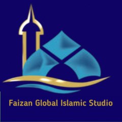 Faizan Global Islamic Studio