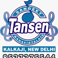 Tansen Sangeet Mahavidyalaya