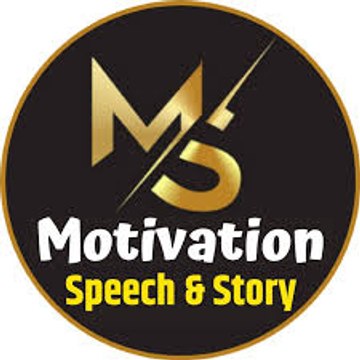 motivational speech