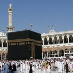 Era of Quran with Fatima