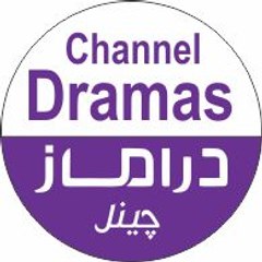 Dramas Clips