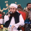 MOLANA TARIQ JAMEEL
