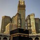 Islamic channel