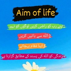 New Islamic vidios❤❤❤