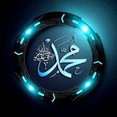 LIGHT OF ISLAM