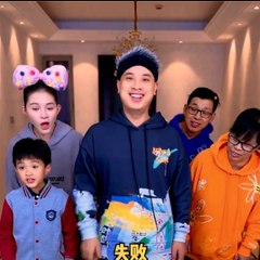 Changsha Family fun Media