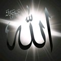Al Quran kareem