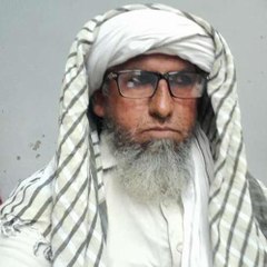 Hafiz Mohammad Akram