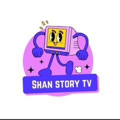 Shan story tv 909