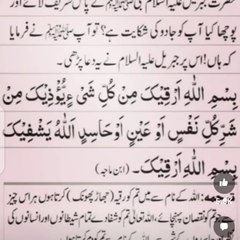 Mannan memon