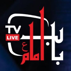 Baab E Imam TV