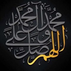Islamic Zone