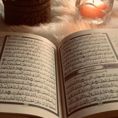 Al Quran