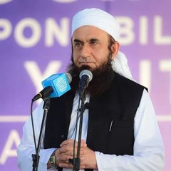 Molana Tariq Jameel