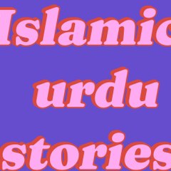 Islamic urdu stories 393