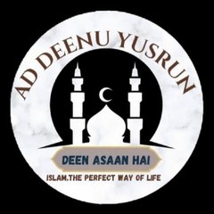 Ad Deenu Yusrun