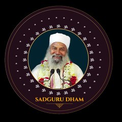 Sadguru Dham