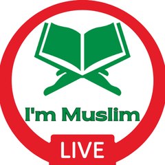 I'm Muslim - أنا مسلم