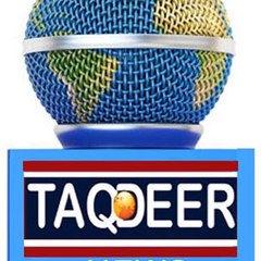 Taqdeer News
