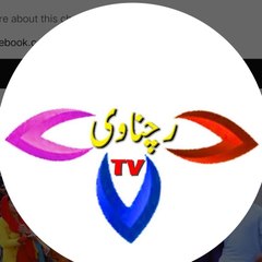 Rachnavi TV HD