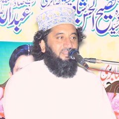 Ali Imran
