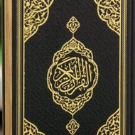 QURAN MG