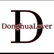 Donghua lover