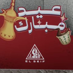 na7044786