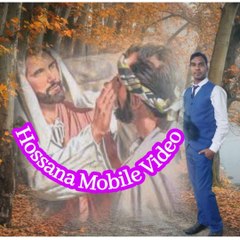 Hosana Mobile Video