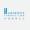 Harmony funeral care Singapore