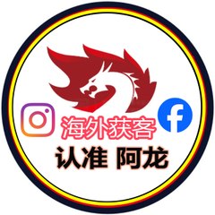 巴西游戏引流【咨询tg @al886fc]