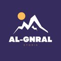 AL-GNRAL