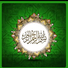 Quran stories